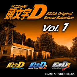 頭文字D SEGA Original Sound Selection Vol.1