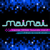 maimai SEGA Sounds Vol.2 - アダルト・ヒーリング・パック -