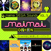 maimai SEGA Sounds Vol.5 - GreeNはじめました～!パック -