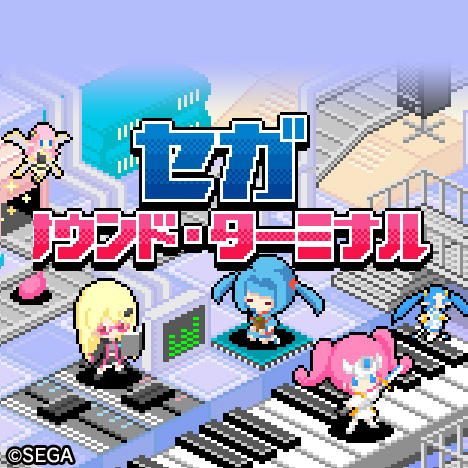 クラッキンDJ コンプリートアルバム Vol. 2｜サウンドカタログ｜セガ 