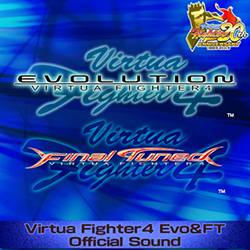 Virtua Fighter4 Evo&FT Official Sound