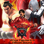 Virtua Fighter5 R Official Sound