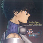 Shining Tears Music Collection
